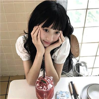 寄子